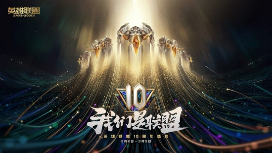 王皓在绝地求生中的情感释放与成长