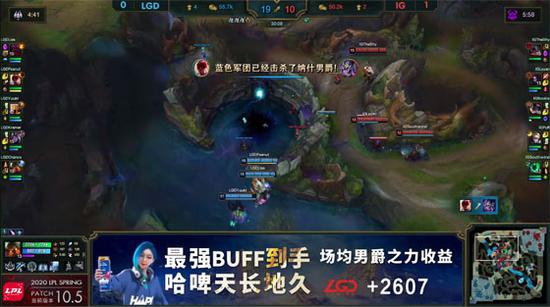 电竞赛事购买指南：如何找到最佳电竞票务平台