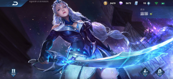 深入了解LOL电竞比赛投注APP的优势与使用指南