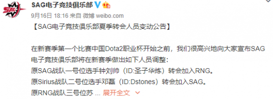 中国游戏如何在海外市场赢得用户青睐