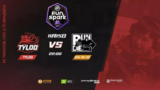 手机游戏迈向主机级画质的未来与挑战