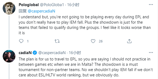 2026英雄联盟全球先锋赛小组赛抽签结果揭晓