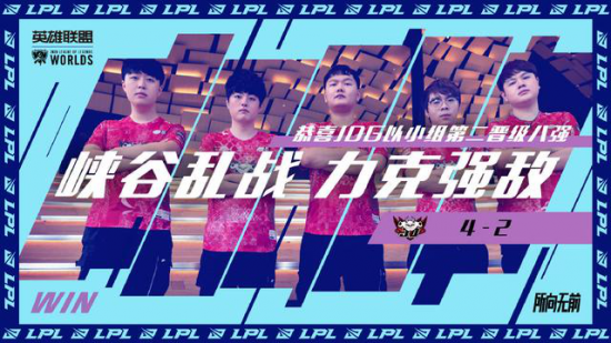 KPL九年发展回顾与未来展望移动电竞的中国方案