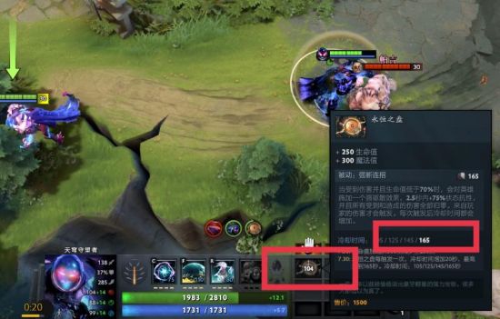 网易新游头号追击开服 MOBA与吃鸡玩法完美结合