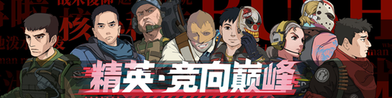 2026电竞世界杯巴黎开幕 7500万美元奖金池创历史新高